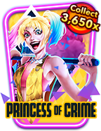 สูตรเด็ดเว็บ แทง บอล ที่ทำให้คุณชนะได้มากขึ้น